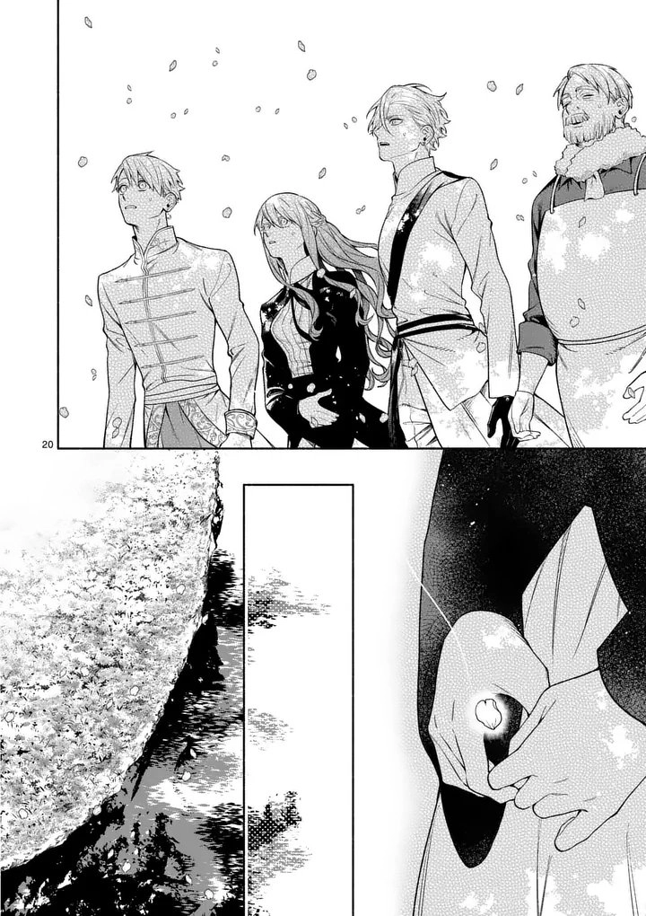 Surprisingly Fun New Life of a Divorced Lady Who Is No Longer Interested Chapter 26 Page 20